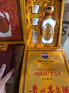 齐齐哈尔大量回收生肖茅台酒瓶附近回收烟酒礼品电话