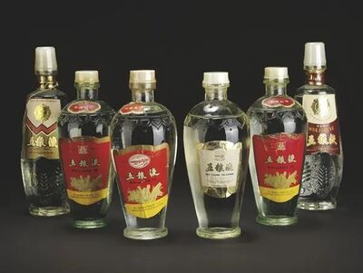 庆阳高价回收新老茅台酒五粮液回收红酒靓茨伯图片