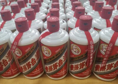 玉林一箱73年茅台酒全国收购茅台酒24年价值更新公告