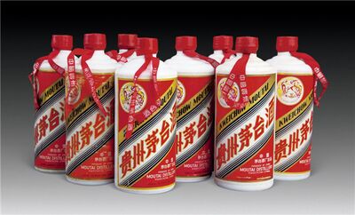 广元收购飞天茅台酒瓶电话
