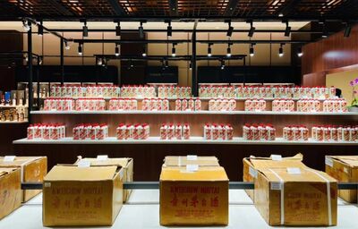 大庆让胡路回收30年年份礼盒装老茅台酒回收交易图片