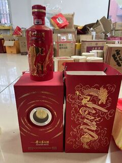 岳阳全市回收三十年茅台酒瓶回收烟酒礼品图片