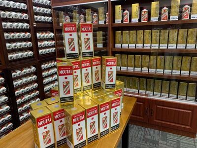 岳阳上门回收茅台酒名酒老酒烟酒老钱币老银元礼品