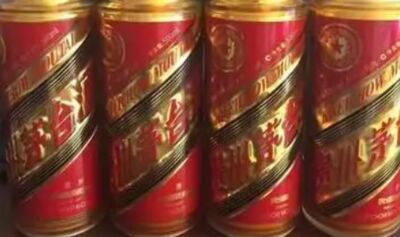 广元收购烟酒.国窖热心服务.全广元回收茅台酒.老酒可以留言