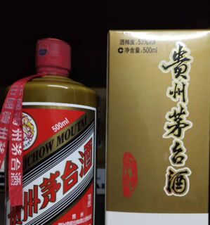 陇南12斤的茅台酒瓶回收收购酒瓶快速上门商家科普图片