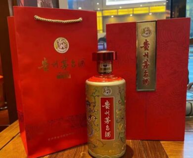 辽源申城老外滩茅台 高价收冬虫夏草回收热线