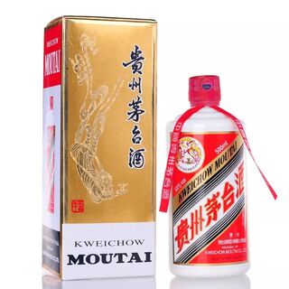 广元库存白酒回收 礼品回收电话
