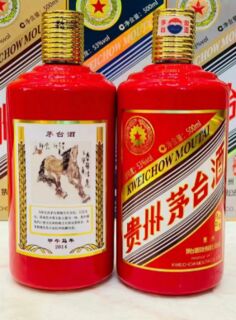 漯河李白茅台酒回收 回收冬虫夏草礼品