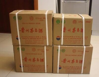 南阳53度茅台酒五粮液回收 收购空酒瓶电话