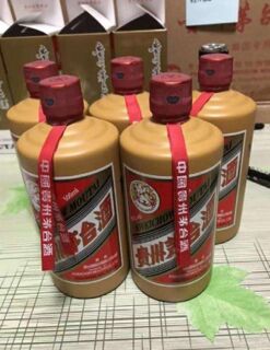 辽源回收茅台30年酒瓶子-就近回收茅台酒价格咨询