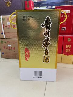 吉林全市回收飞天茅台酒名酒老酒回收店地址电话