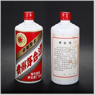 达州附近回收2024年飞天茅台酒瓶图片