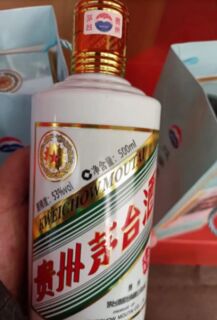 常德同城回收精品茅台酒 整箱茅台酒回收本地商家