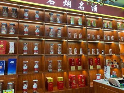 漯河长期回收陈酿茅台酒回收鉴定名酒公司电话图片