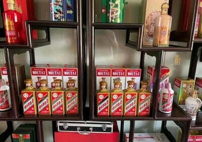 福州上门回收89年茅台酒附近回收烟酒礼品电话图片