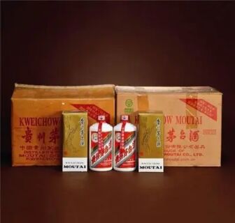 常德上门高价回收羊年茅台酒瓶图片