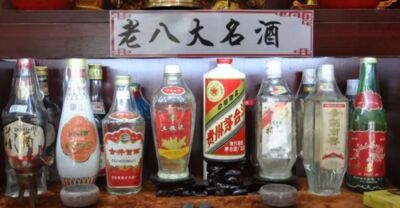 朝阳回收30年茅台酒瓶礼盒的电话