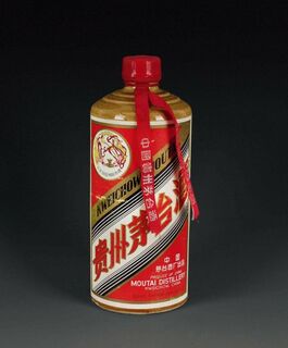 岳阳楼洋酒瓶子回收图片