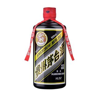 陇南全市回收五十年茅台酒瓶附近回收烟酒礼品电话图片