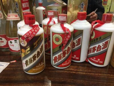 七台河回收路易十三空瓶礼盒-茅台酒整件回收热线