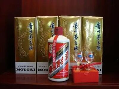 盘锦盘山收30年茅台酒空瓶 盘锦回收茅台酒的