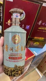 大庆30年麦卡伦威士忌空酒瓶回收价各对比 性价比对比图片