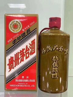 南阳回收13年茅台酒整箱53度茅台酒回收价格图片