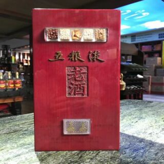 安康高价回收各种茅台酒回收烟酒礼品