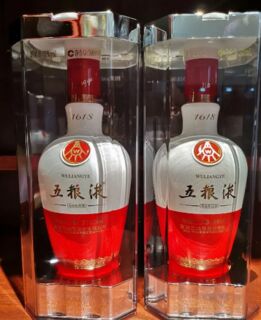 大庆回收50年茅台酒电话