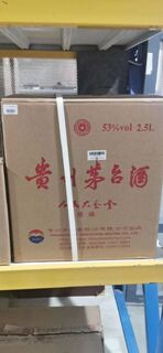 陇南全市回收92年茅台酒回收老全兴大曲图片