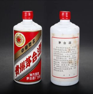 长沙走进四国茅台空酒瓶回收上门快速收购排名商家预约图片