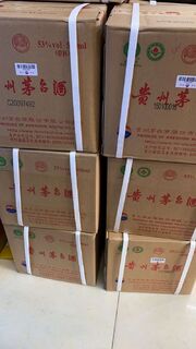 漯河高价回收50年茅台酒瓶 轩尼诗高价回收鉴定电话