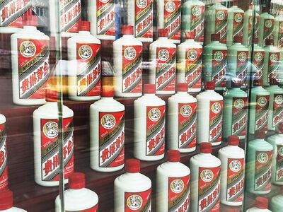 庆阳回收轩尼诗洋酒瓶 茅台老酒名酒回收门店 茅台酒回收图片