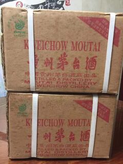三门峡高价回收马年茅台酒瓶回收茅台酒电话