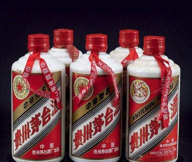 丹东猴年生肖茅台酒瓶子-回收洋酒 红酒的电话
