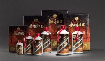 漯河飞天茅台回收生肖酒回收 茅台礼盒回收
