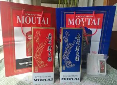 广元皇家礼炮名酒回收 回收鉴定茅台酒回收 快速响应图片