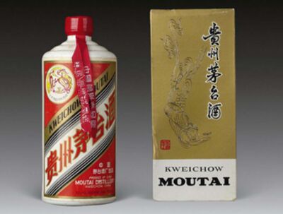 达州生肖茅台酒收购 30年礼盒茅台酒回收 快速响应图片