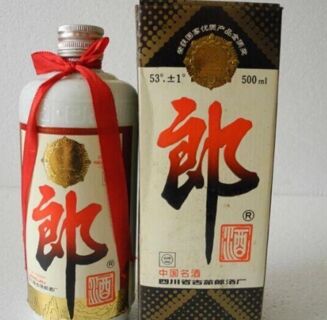 孝感孝昌12斤茅台酒回收电话 名酒收藏市场行情咨询