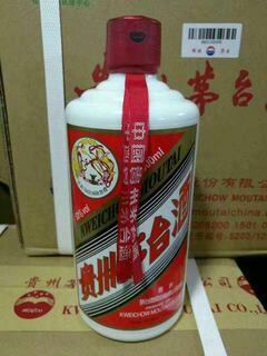 齐齐哈尔回收99年茅台酒瓶 茅台酒瓶回收电话 茅台酒回收