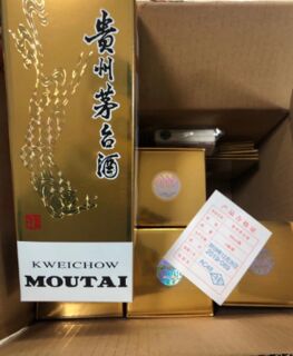 漯河在线回收洋酒路易十三,威士忌系列酒,茅台酒电话图片