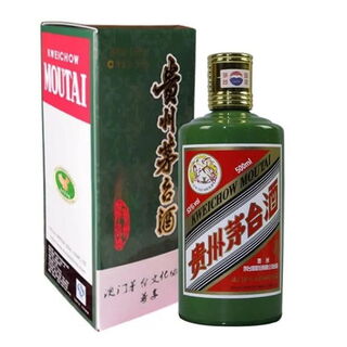 安庆附近回收黑金茅台酒瓶高价回收烟酒礼品