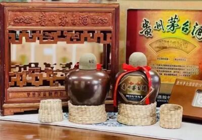 辽源回收猪年茅台酒 八十年茅台酒免费鉴定