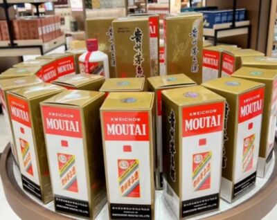 大同阳高就近回收50年年茅台空酒瓶,马年茅台酒空瓶回收价格咨图片