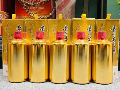 漯河回收三十年茅台酒瓶回收名酒老酒图片