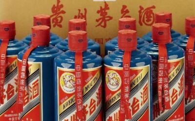 威海荣成茅台酒瓶大量收购 泸州老窖特曲回收热线电话