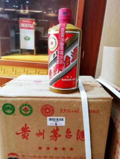 朝阳各种茅台酒瓶,茅台酒瓶回收的