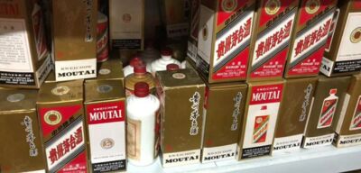 常德附近收购茅台酒的商家 名酒回收 五粮液整箱回收鉴定商家图片