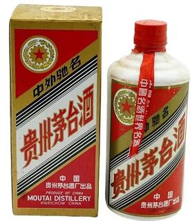 广元市回收原箱绿釉五粮液上门热线