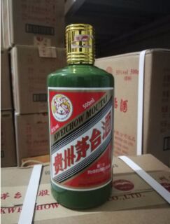 常德高价回收茅台酒地址 茅台酒回收 高档老酒红酒回收鉴定商家电话